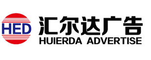 泰安恒大機(jī)械有限公司